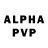 Экстази Philipp Plein danio3000
