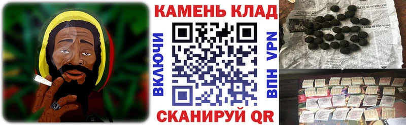 ГАШ Изолятор Тихорецк