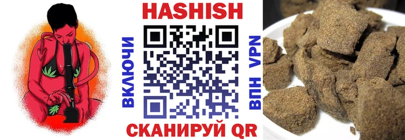 OMG рабочий сайт  Тихорецк  Гашиш гарик 