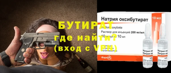 кокс Магадан