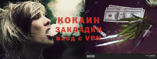 меф VHQ Майский