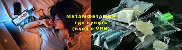 меф VHQ Майский