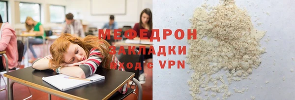 кокс Магадан