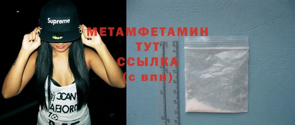кокс Магадан