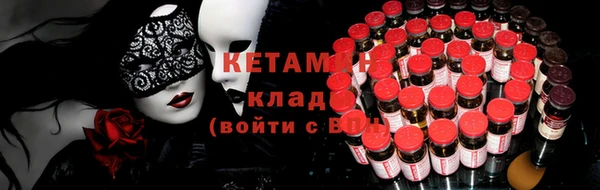кокс Магадан
