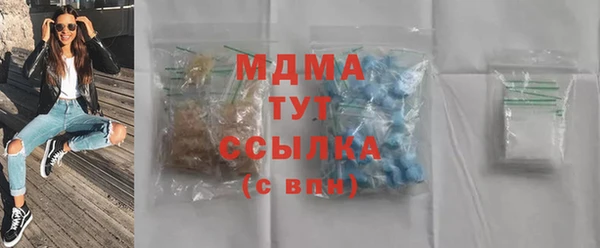 кокс Магадан