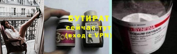 меф VHQ Майский