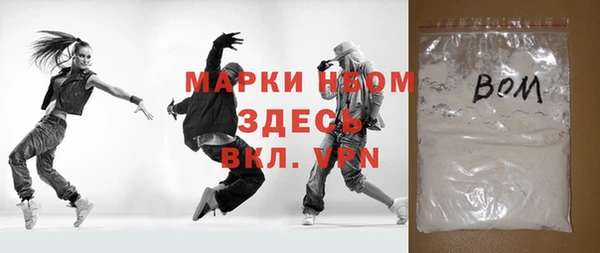 меф VHQ Майский