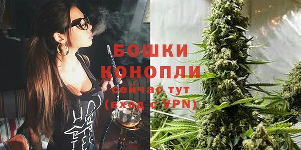 меф VHQ Майский