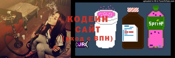 меф VHQ Майский