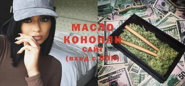 меф VHQ Майский