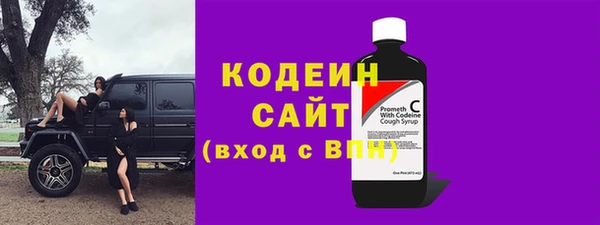 кокс Магадан