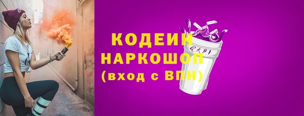 меф VHQ Майский