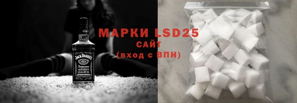 кокс Магадан