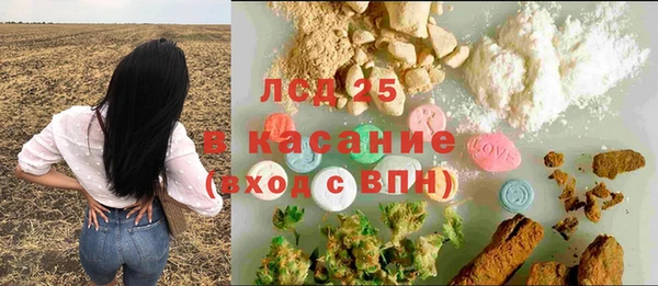 кокс Магадан