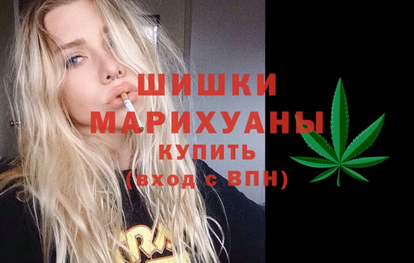 меф VHQ Майский