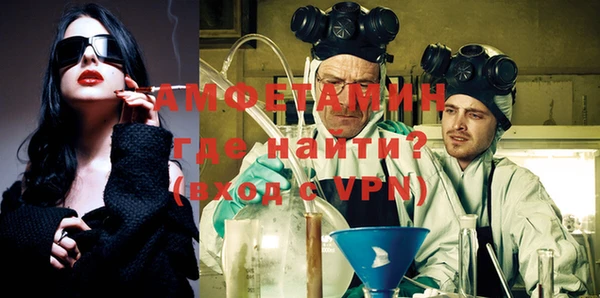 меф VHQ Майский