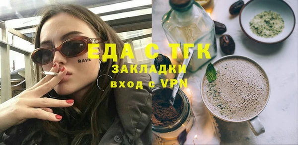 меф VHQ Майский
