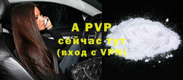 кокс Магадан