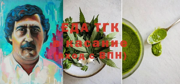меф VHQ Майский