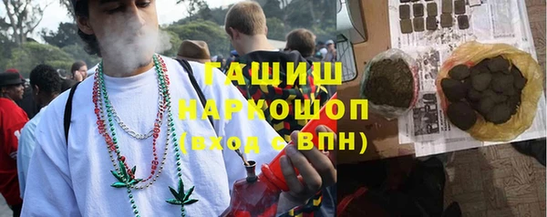 кокс Магадан