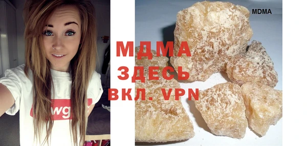меф VHQ Майский