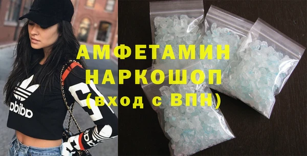 меф VHQ Майский