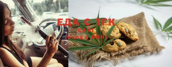 меф VHQ Майский