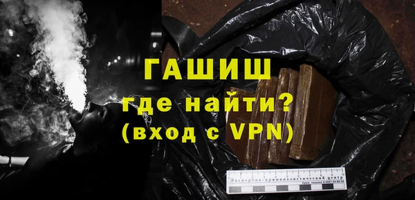 кокс Магадан