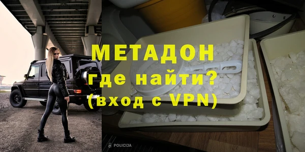 кокс Магадан