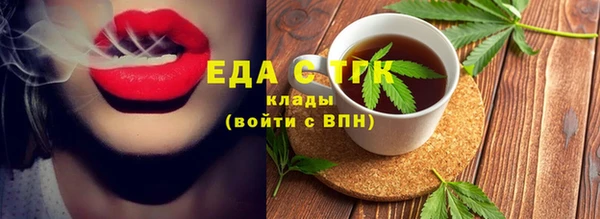 кокс Магадан