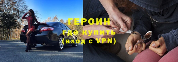 кокс Магадан