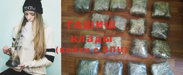 кокс Магадан
