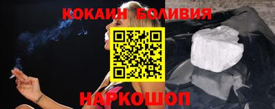 apvp Донской