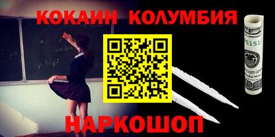 apvp Донской