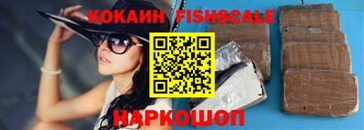 apvp Донской