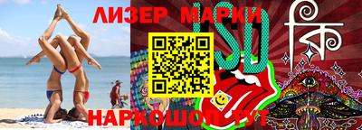apvp Донской
