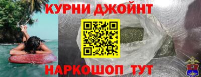 apvp Донской