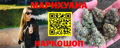 соль ск Дубна