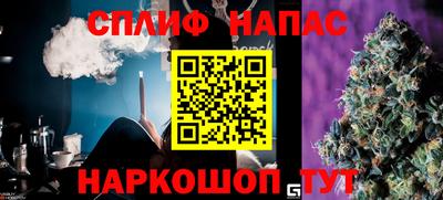 apvp Донской