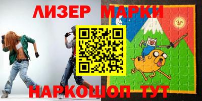 ALPHA PVP Донецк
