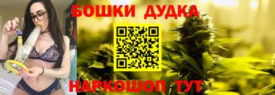 ALPHA PVP Донецк