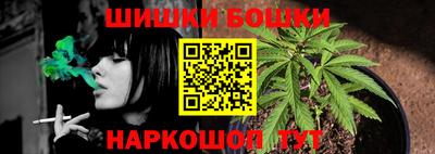 apvp Донской