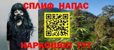 apvp Донской