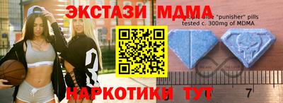 apvp Донской