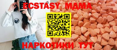 apvp Донской