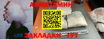 ALPHA PVP Донецк