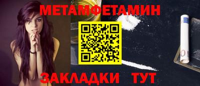 apvp Донской