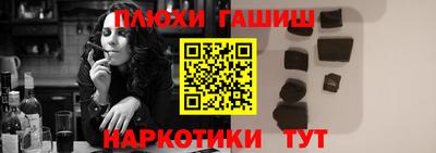 apvp Донской