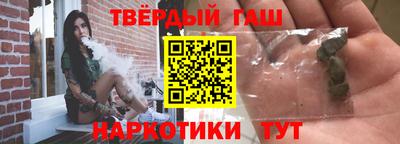 ALPHA PVP Донецк